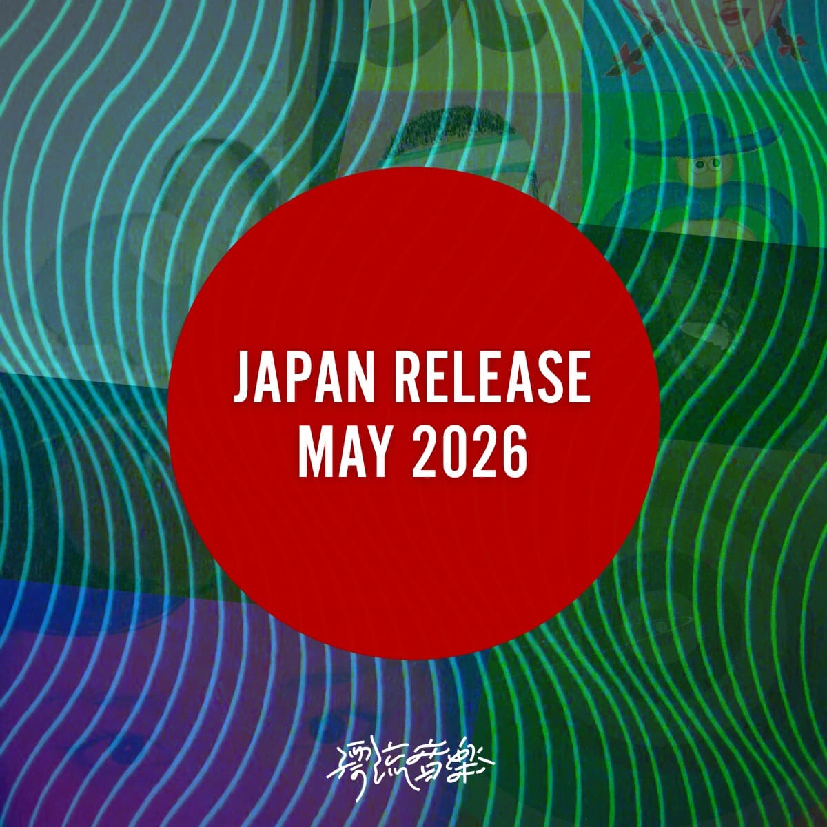 🎌 Japan Release May 2026 🎌