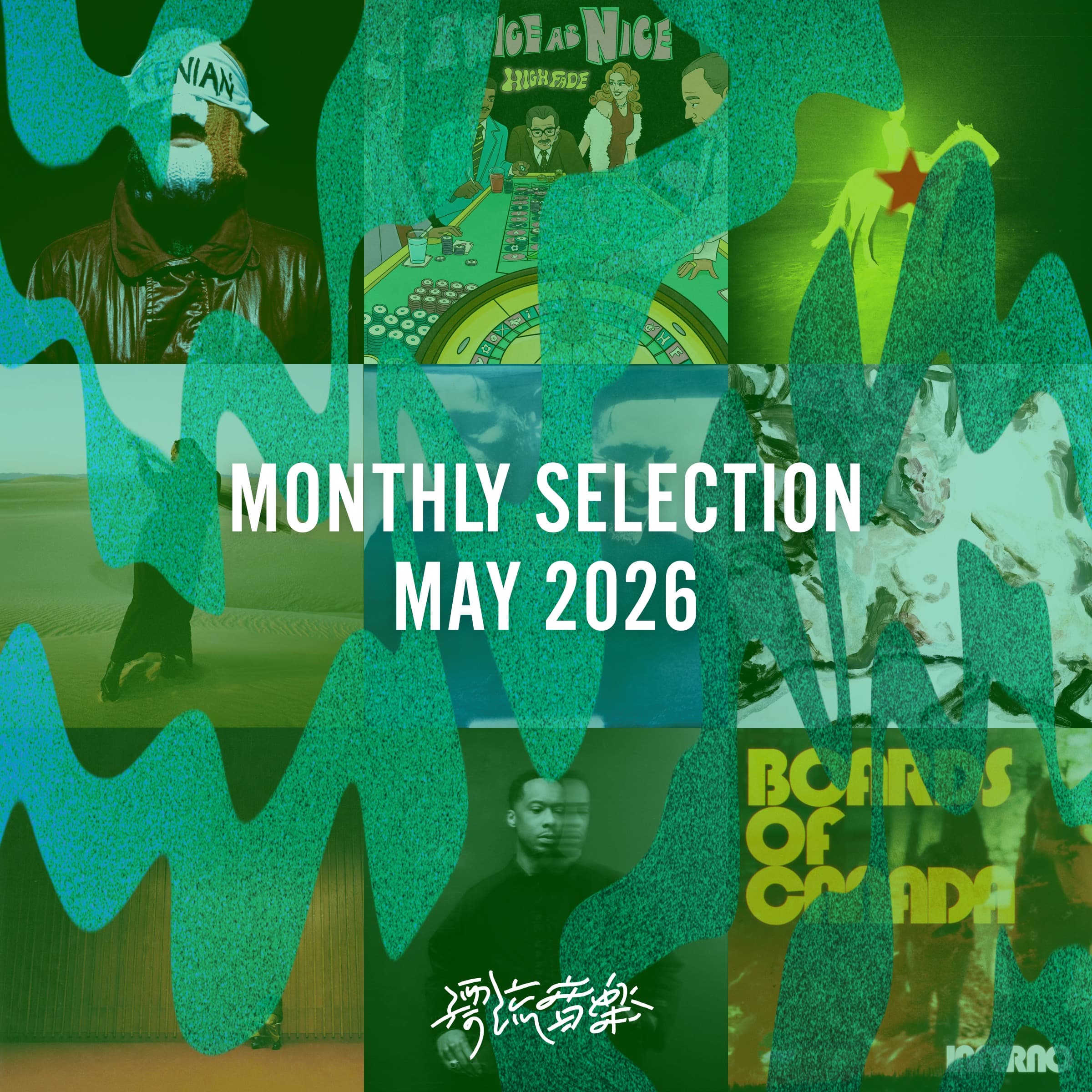 🎏 Monthly Selection May 2026 🎏