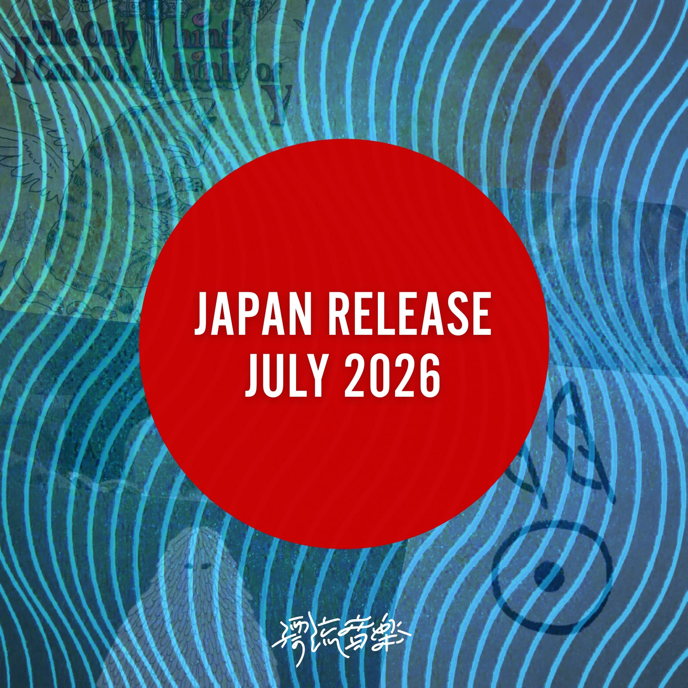 🎌 Japan Release July 2026 🎌