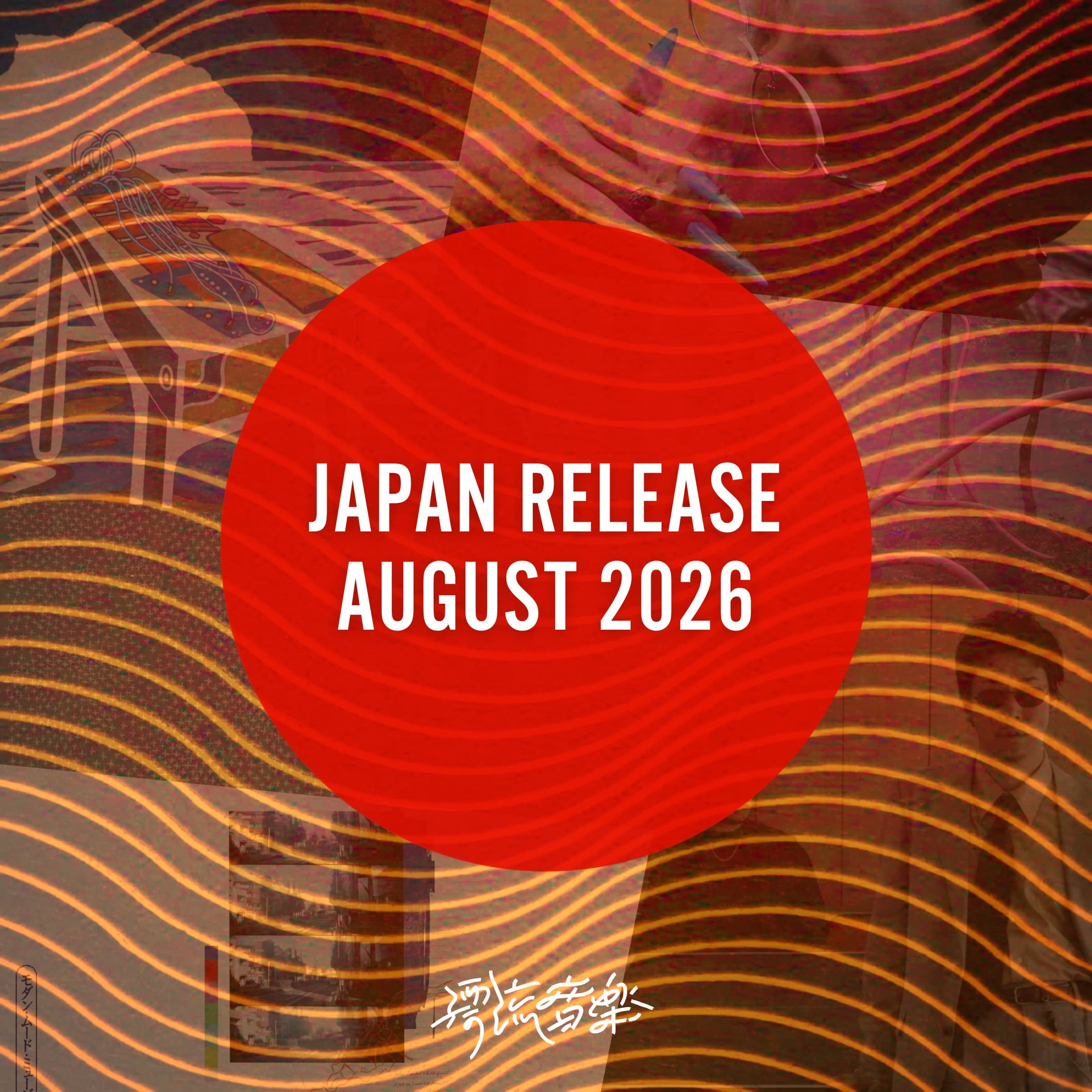 🎌 Japan Release August 2026 🎌